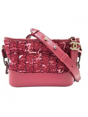 Chanel Shoulder Bag Gabrielle De Small Hobo Chain Coco